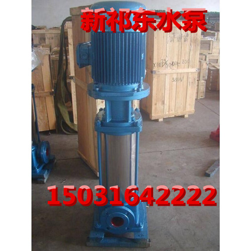 40GDL6-12*9P䓶༉(j)ܵ÷û
