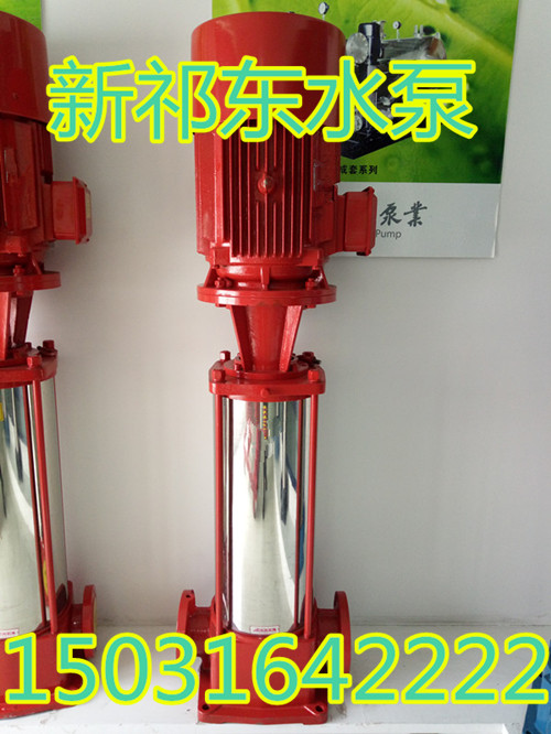 40GDL6-12*9P䓶༉(j)ܵ÷û