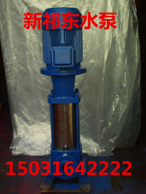 40GDL6-12*9P䓶༉(j)ܵ÷û