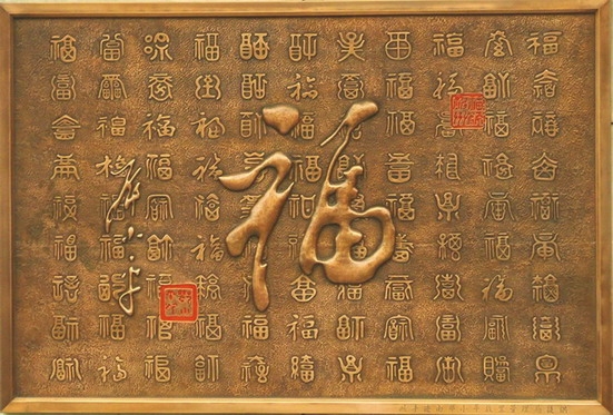应欧式花纹砂岩浮雕壁画家装壁画,罗马柱,花瓶栏杆,假山塑石,园林雕塑,雕塑设计等。 我们公司是北京宋庄文化区雕塑制作的代表,制作过各个场合的雕塑,如博物馆雕塑历史人物,军事展览道具,欧式人物浮雕雕塑,海豚,抛光雕塑产品,还有锻铜浮雕,铜雕塑,不锈钢雕塑,浮雕,不锈钢景观雕塑,校园雕塑,玻璃钢浮雕,厂家浮雕,大型的景观雕塑,各种展览道具雕塑。