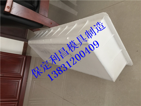 路缘石塑料模具新品户型_路缘石塑料模具相关室内设计动态说明解析图片