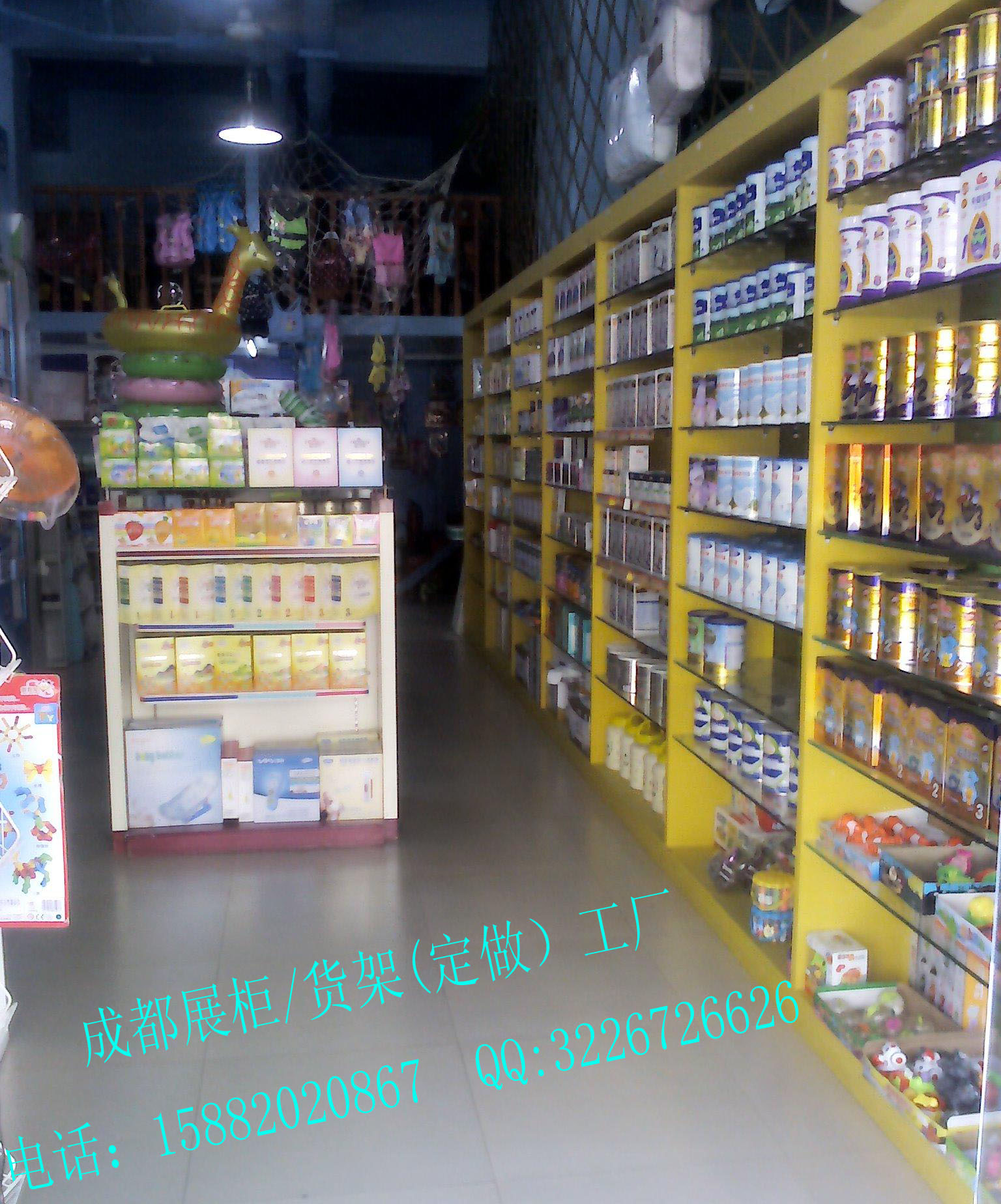 成都奶粉展柜货架厂/定做奶粉店货柜/烤漆柜