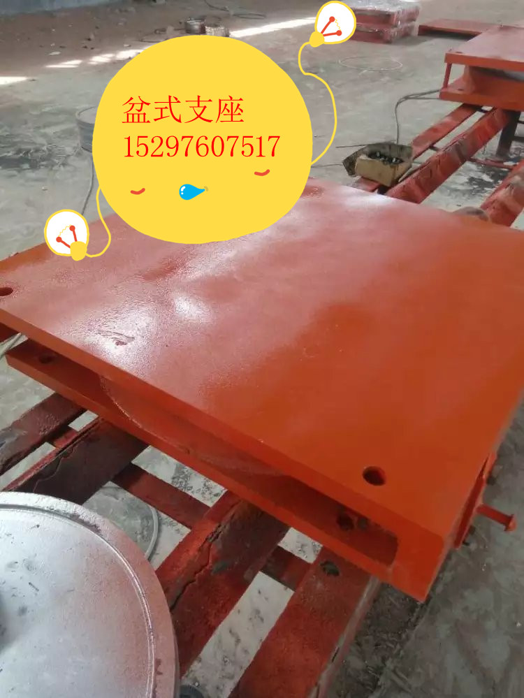 供应盆式支座德州gpzkz6sx盆式桥梁支座直销