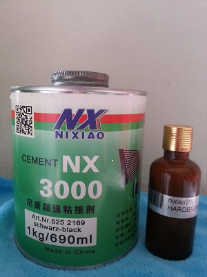 (yng)nx3000ճӄ