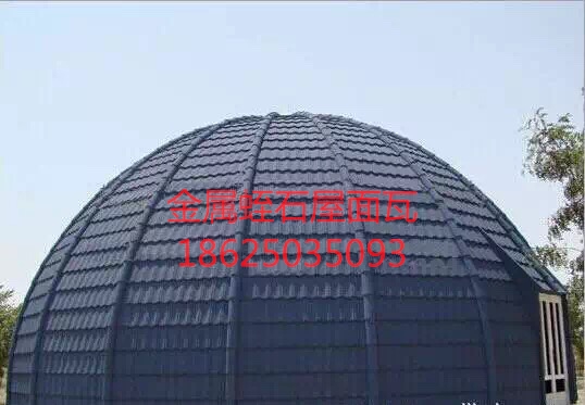   ʯ  ʯ