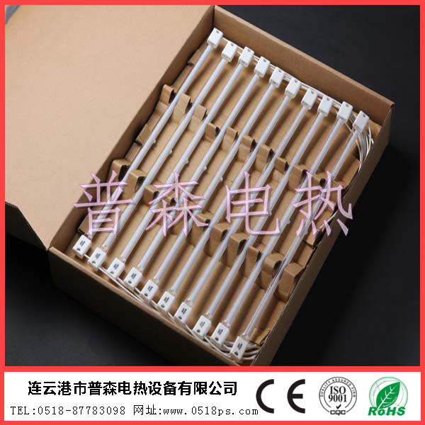 (yng)350 220V1000W僰׼t⾀ӟ