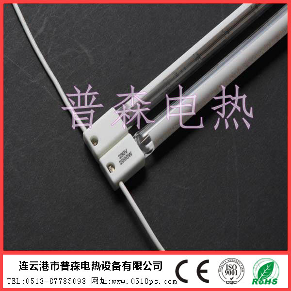 (yng)350 220V1000W僰׼t⾀ӟ