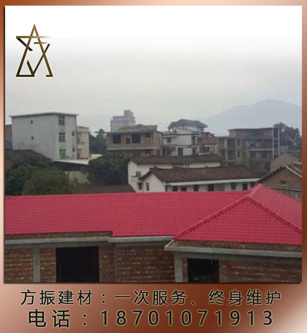 【北京西城区树脂瓦屋面瓦厂家 pvc合成树脂瓦