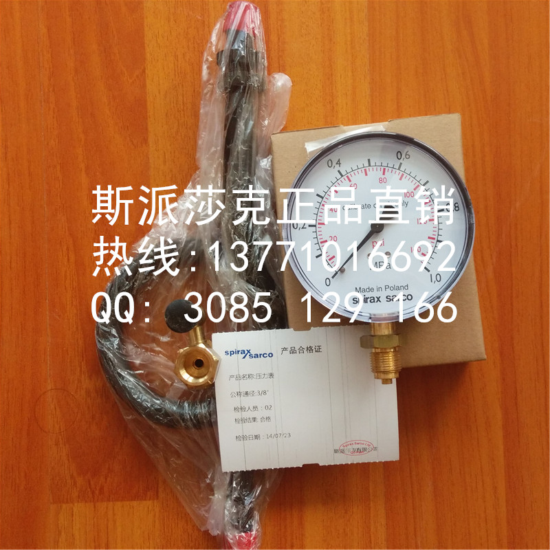 ˹ɯˉ0-1.0MPa 0-1.6MPa 0-2.5MPa