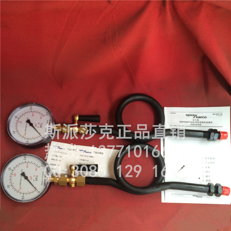 ˹ɯˉ0-1.0MPa 0-1.6MPa 0-2.5MPa