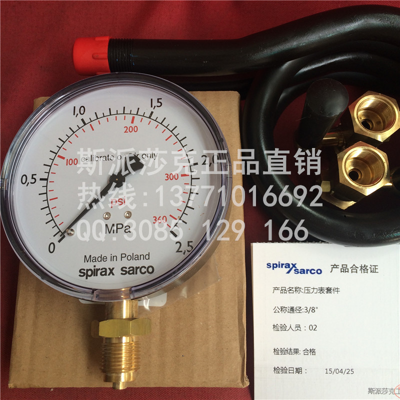 ˹ɯˉ0-1.0MPa 0-1.6MPa 0-2.5MPa