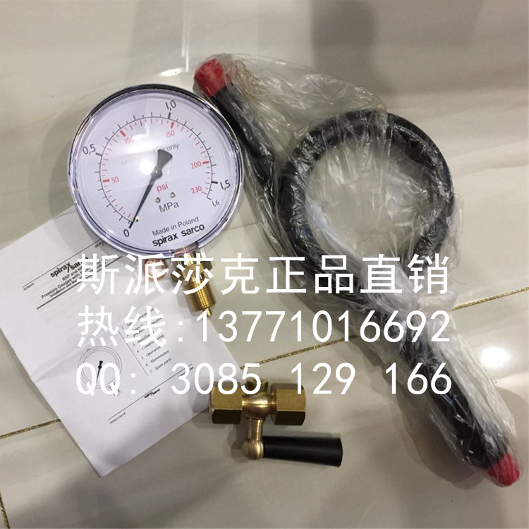 ˹ɯˉ0-1.0MPa 0-1.6MPa 0-2.5MPa