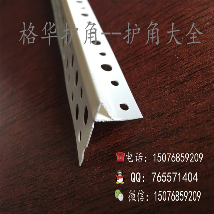 窗台边沿为什么要用鹰嘴滴水线,多钱一米