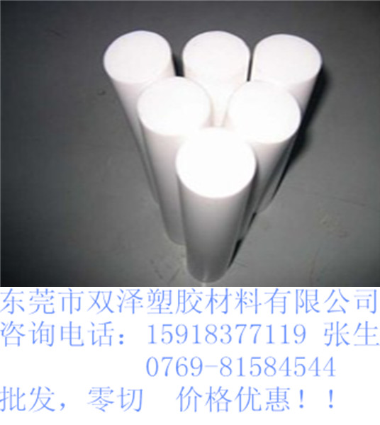 ϾЌ(do)PTFE o(w)aPTFE؛Դ