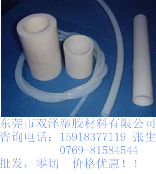 ϾЌ(do)PTFE o(w)aPTFE؛Դ