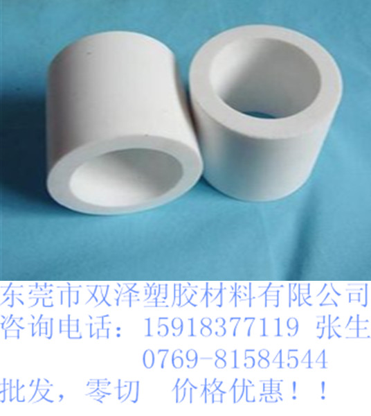 ϾЌ(do)PTFE o(w)aPTFE؛Դ