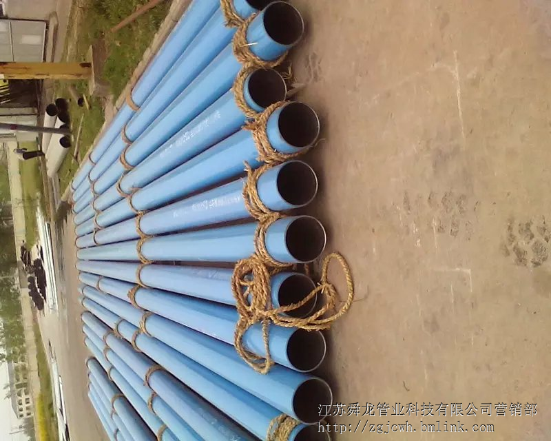 内衬不锈钢复合管技术性能-镀锌管内衬不锈钢复合钢管