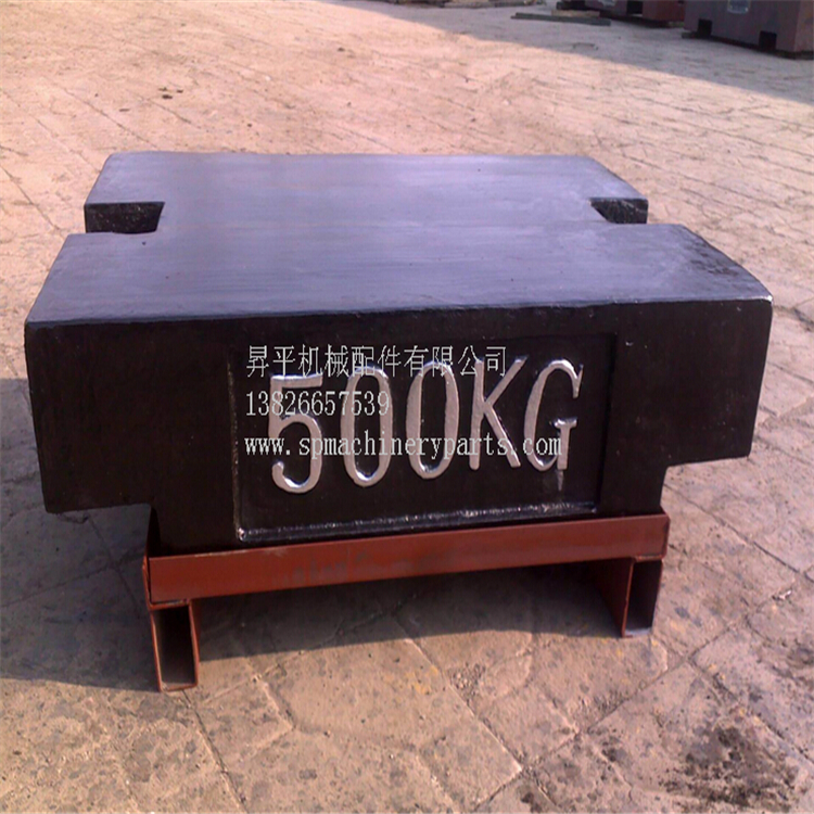 (yng)͙C(j)еlʽTFa500kg 