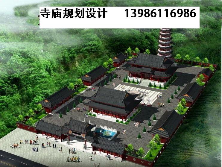 供应寺庙总体规划设计,寺庙效果图设计公司