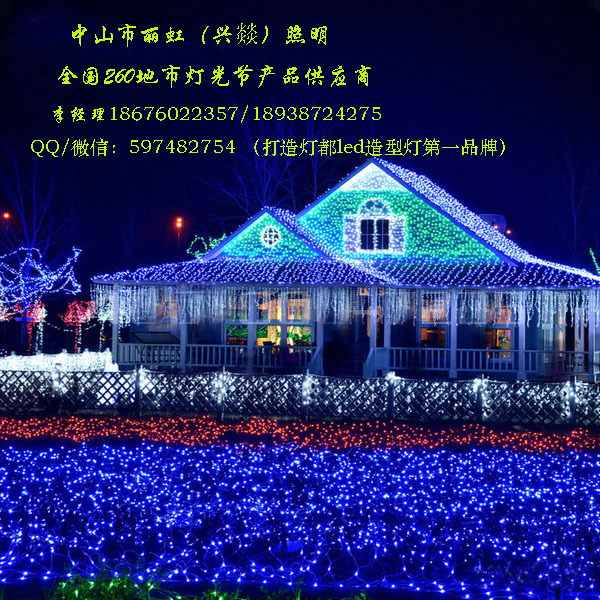 (hu )⹝ߣLEDW(wng)