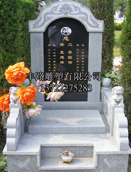石雕传统龙凤墓碑,欧式中国黑墓碑