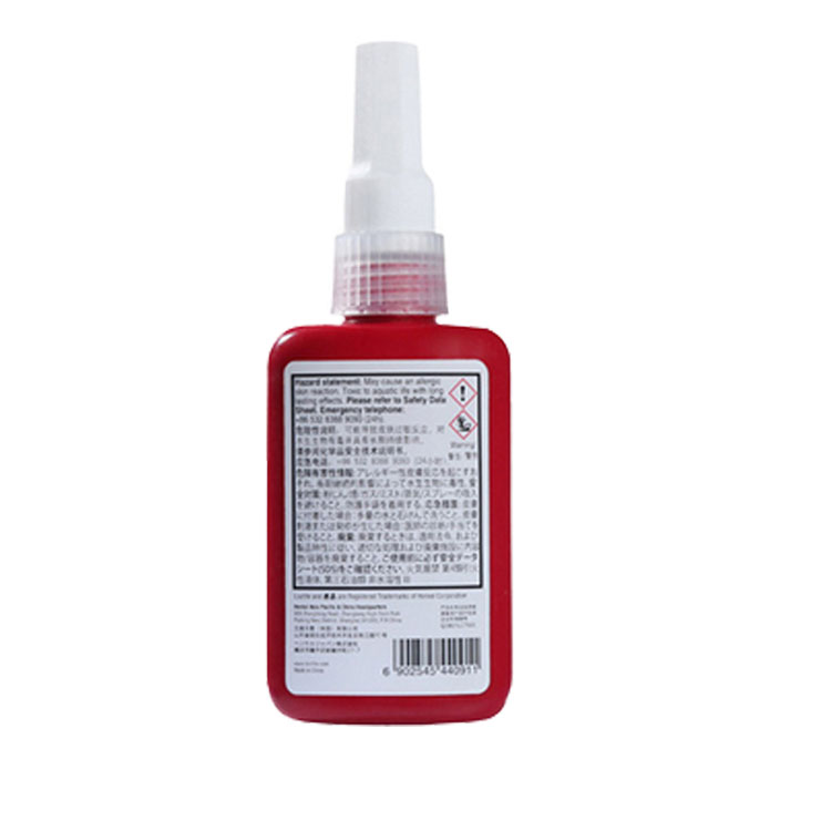 (yng)̩******̩243zˮ̻ 50ml