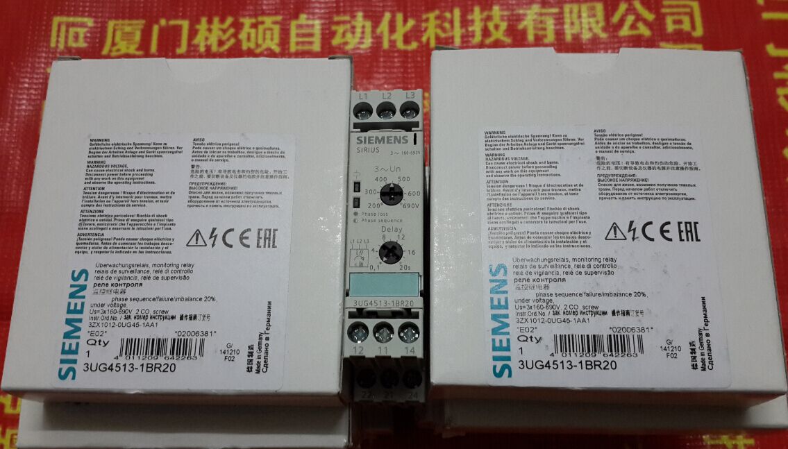 T^3TC4417-0LV4