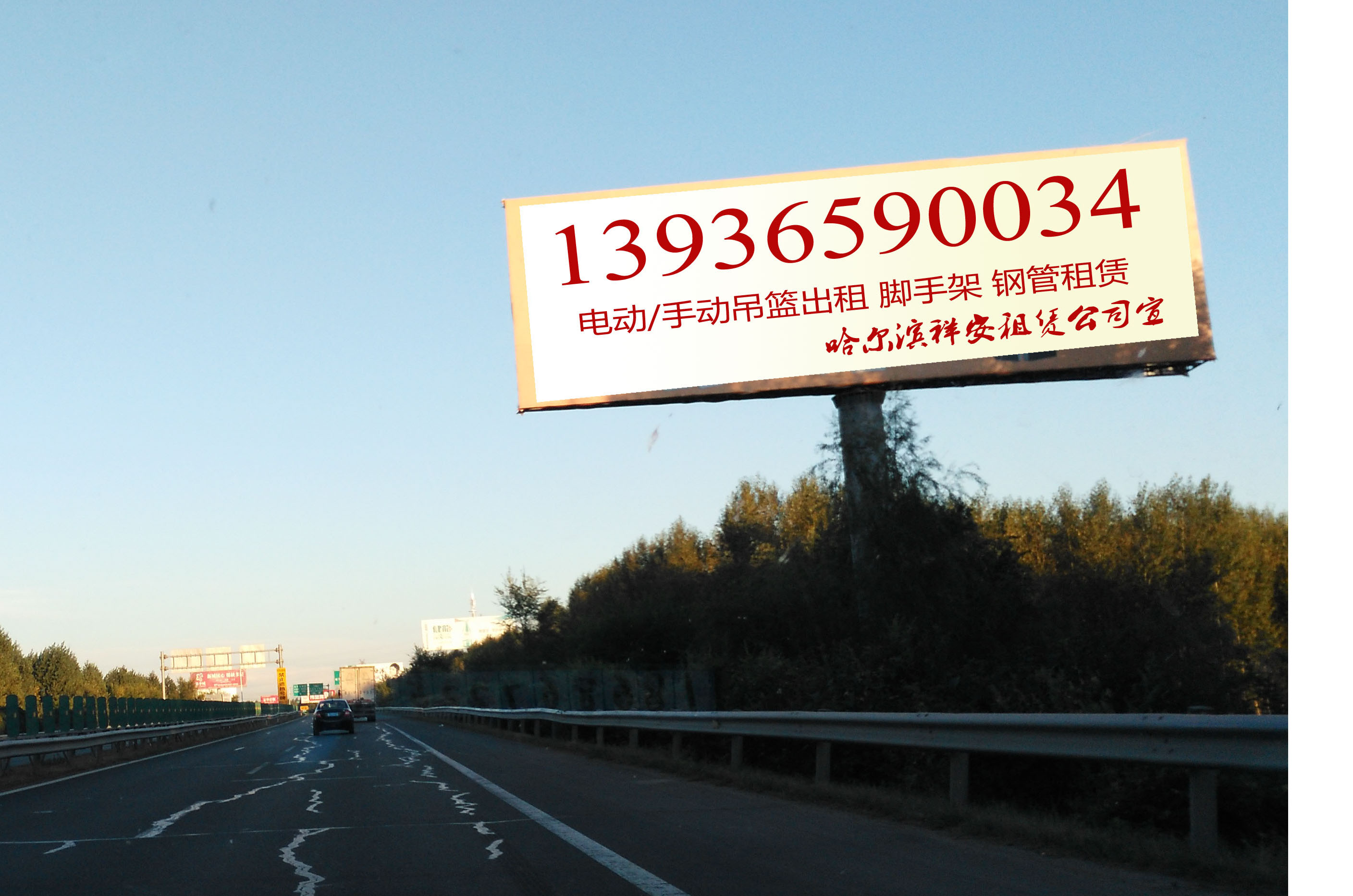 I늄(dng)@UģI@⡿ۃr(ji)څ