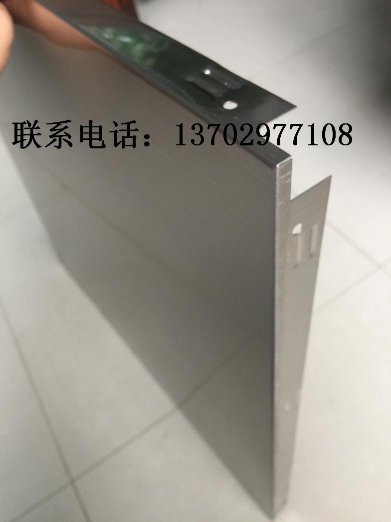 304P䓵컨ЩҎ(gu)