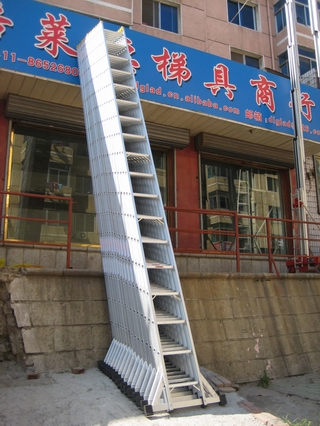 铝合金直梯