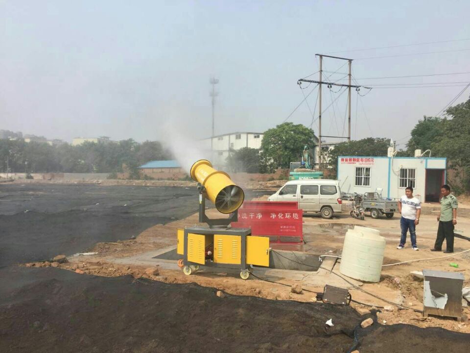 供应 安阳建筑工地除尘雾炮机/喷雾降尘机