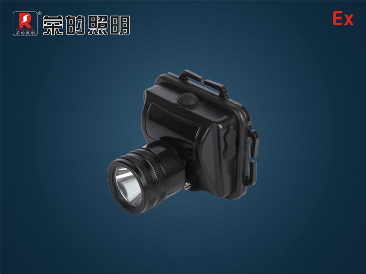 br2800b微型防爆头灯性能特点: br2800b微型防爆头灯◆ 采用锂电池无图片
