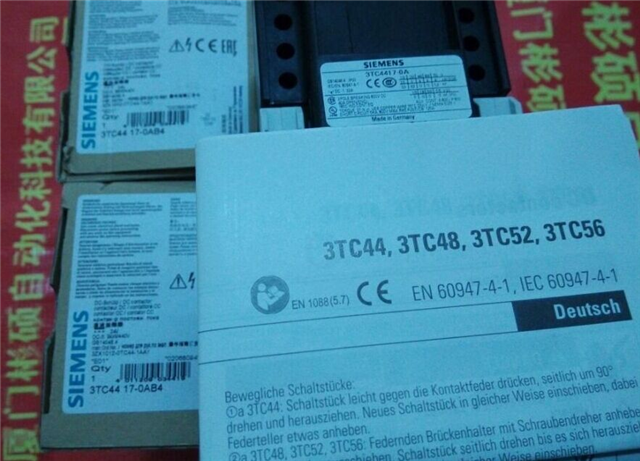 T^3TC4417-0LV4