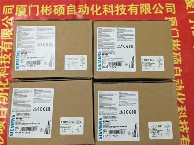 T^3TC4417-0LV4