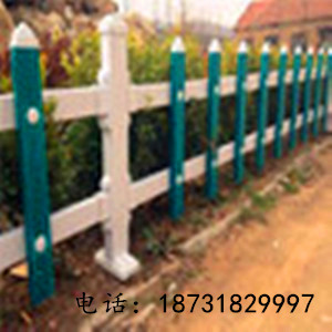 pvc^(q)o(h) @Go(h)ھW(wng) ӆ