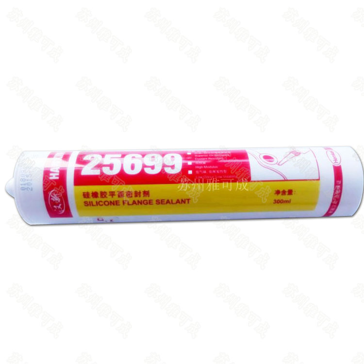 (yng)zܷz,h25699͸ܷz