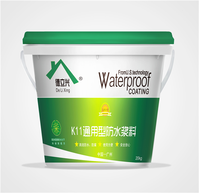 k11通用型防水涂料