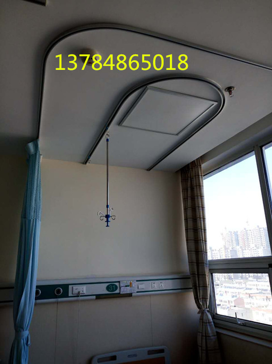病房专用输液轨道可做弯轨 直轨,医用输液轨道吊杆输液架