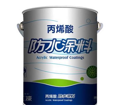 防水涂料