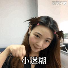 纱窗