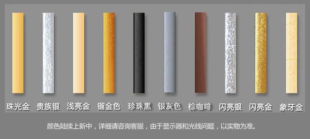 客林瓷砖美缝系列色卡展示