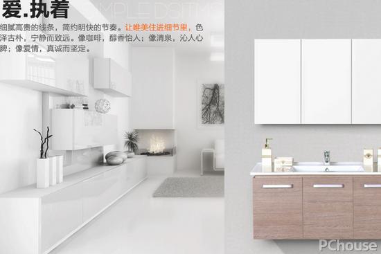 中式浴室柜品牌好