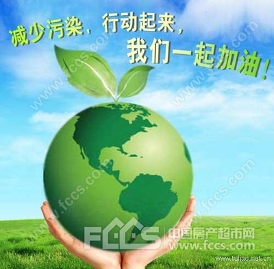 汽车用水性漆漆膜质量
