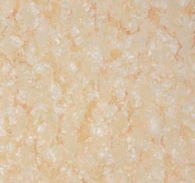 釉面砖是玻化砖吗