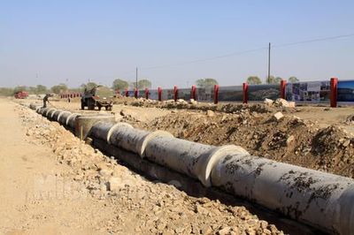  Drainage pipeline