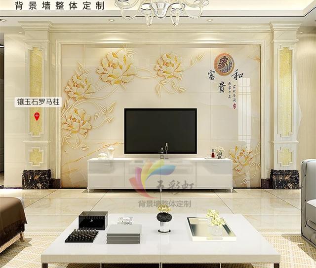 4,镶玉石罗马柱造型搭配微晶石电视背景墙整体装修效果图