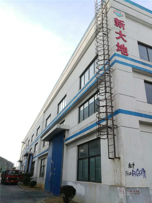 䓙z龮rļұ