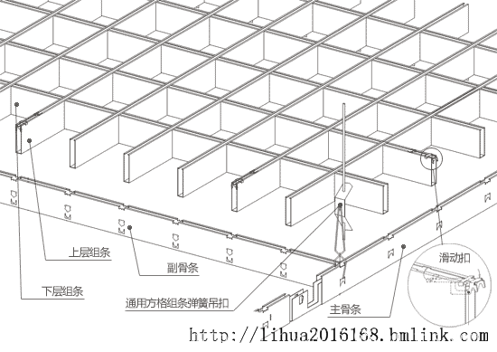 奶茶店铝格栅