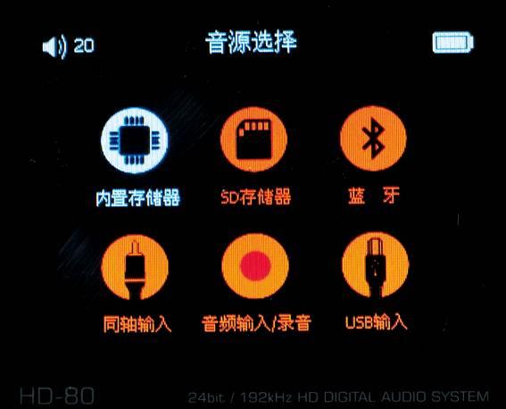 防水材料 德生