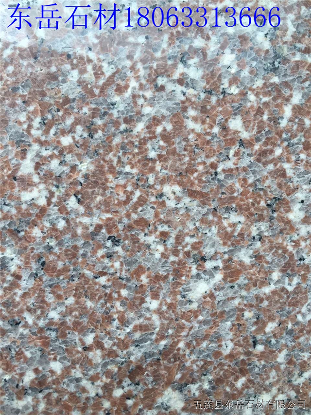 ɏr  ɏtr